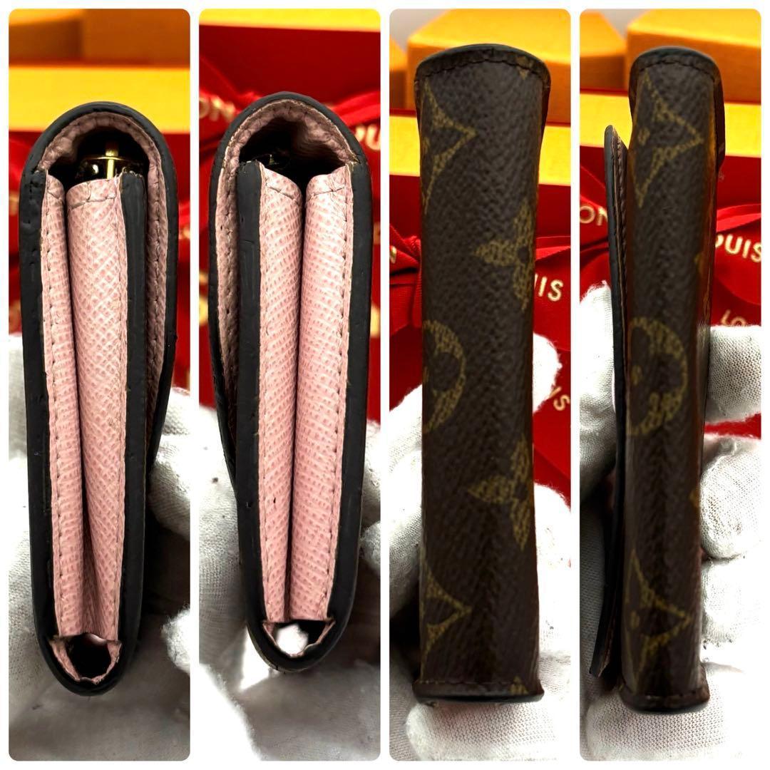☆美品☆ルイヴィトン ケース 財布 モノグラム ポルトモネロザリ ローズ