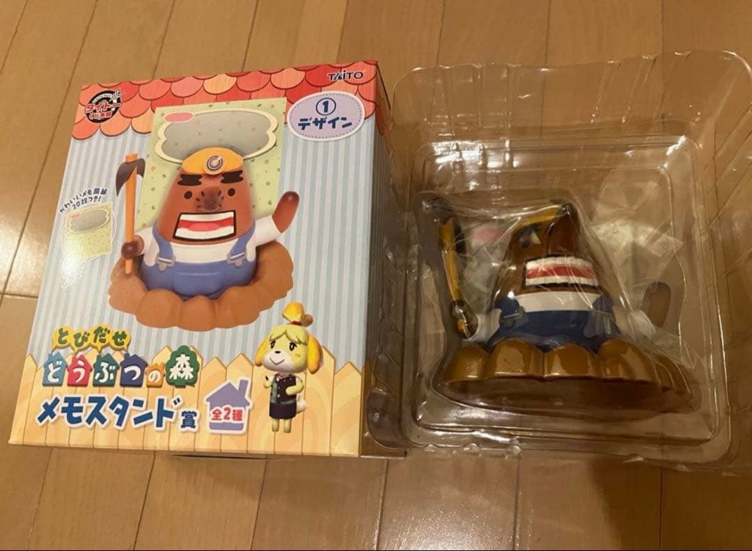 とびだせどうぶつの森 メモスタンド賞　デザイン1 リセットさん　新品未使用
