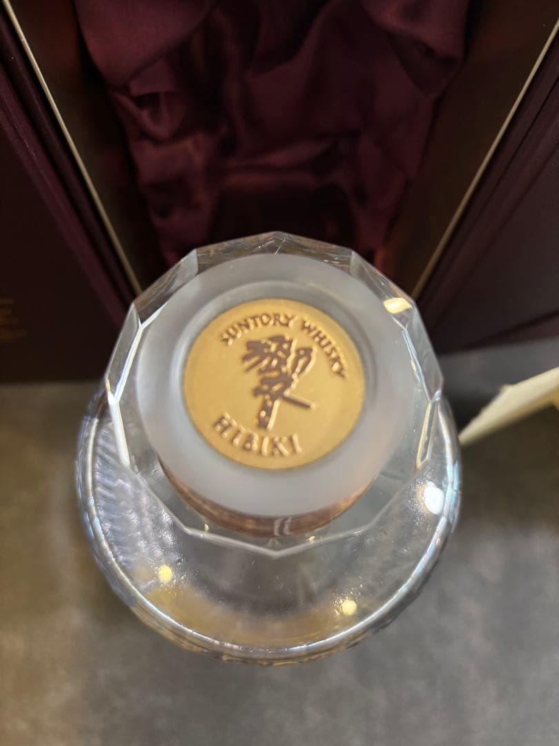 【響30年 】ウイスキー専用ボックス付【空瓶】