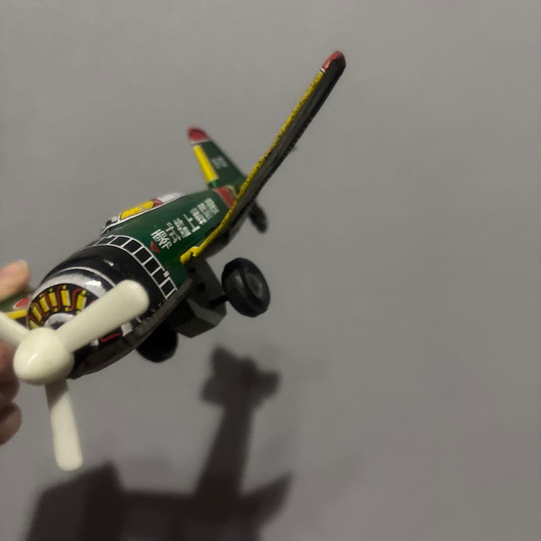 ゼロ戦　ブリキ　戦闘機　玩具　レトロ　零戦　当時物　零式艦上戦闘機　0-12