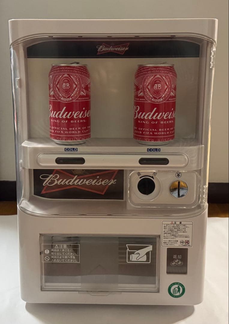 【希少・動作確認済】 バドワイザー ミニ自動販売機型冷蔵庫