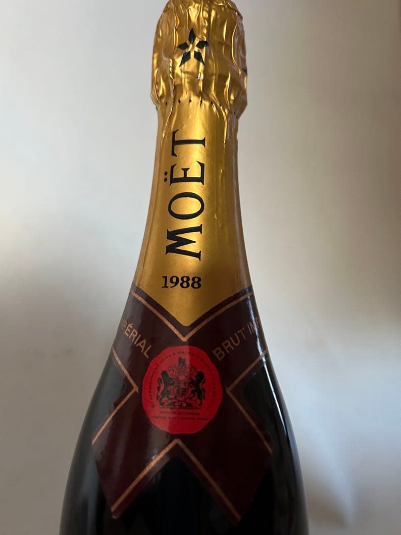 ヴィンテージ1988 モエ.エ.シャルドン ブリュットアンペリアル ロゼ