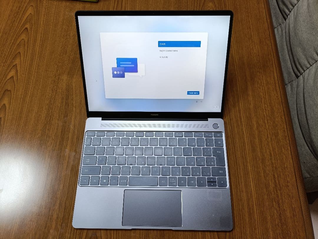 HUAWEI matebook x ジャンク