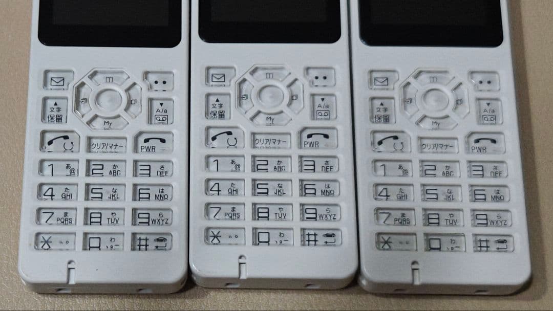 ★中古品★Fujitsu PHS本体 ホワイト 3台セット