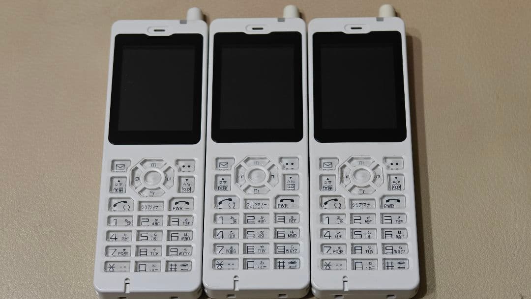 ★中古品★Fujitsu PHS本体 ホワイト 3台セット