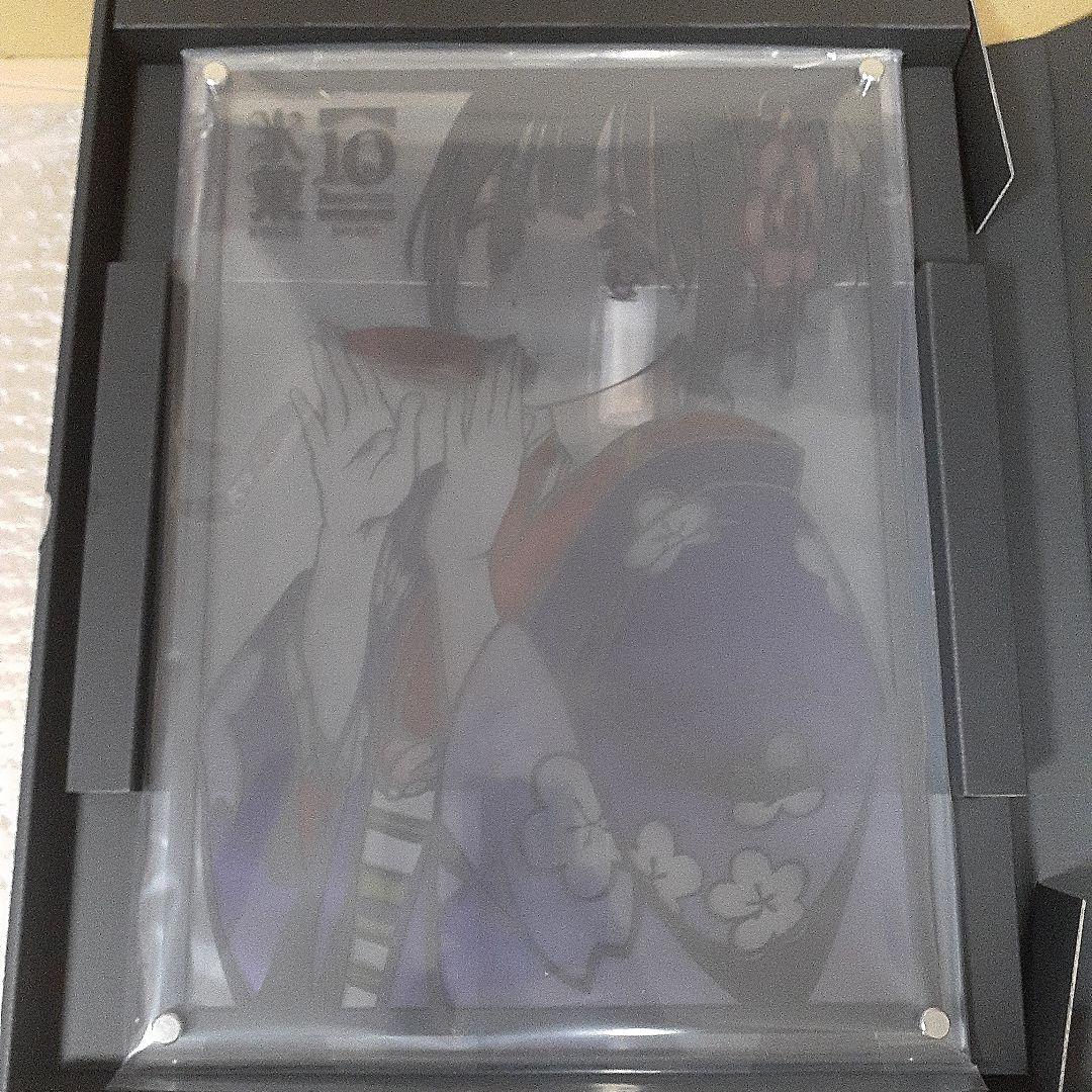 氷菓　キリトリエ　千反田える