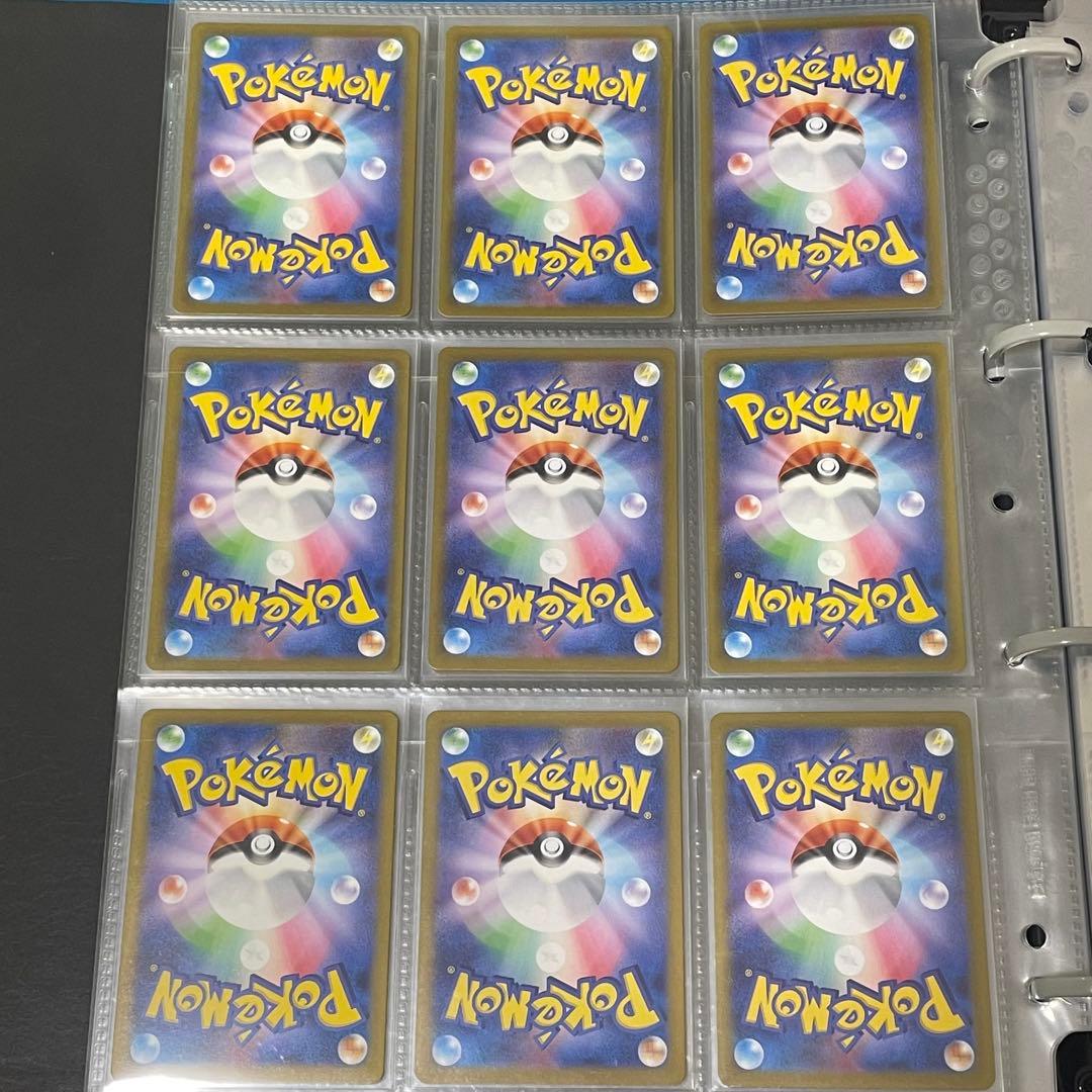 ポケモンカード　AR９枚