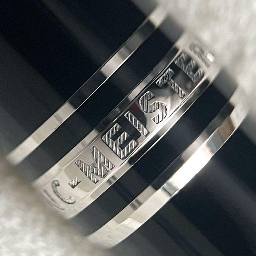 正規販売証明付 未使用品 モンブラン P164マイスターシュテュック ボールペン