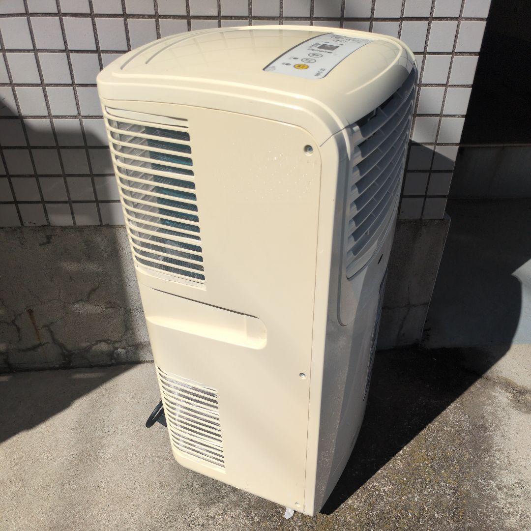 ナカトミ スポット/ポータブルクーラー除湿 MAC-20