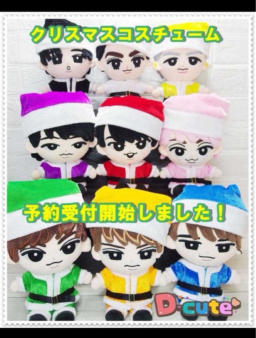 9点 Lily Man すのチル コスチューム 衣装 服 man