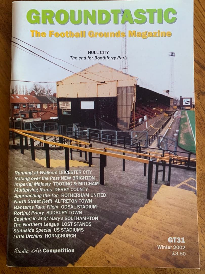 \"GROUNDTASTIC＂英国フットボールグラウンドマガジン季刊4冊・個人発行