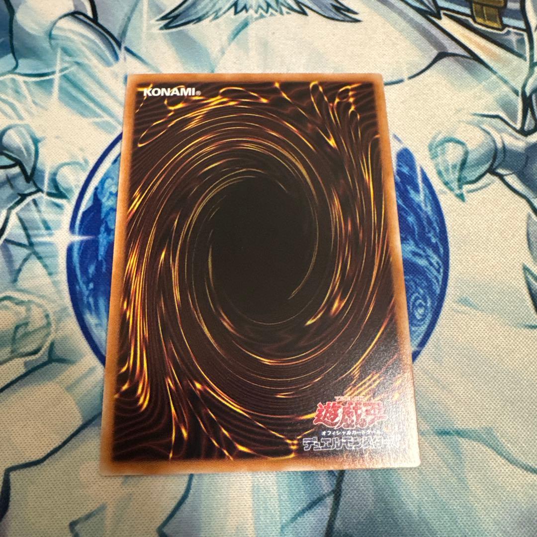 赫の聖女カルテシア 25th CF01-JPS04 日本語版