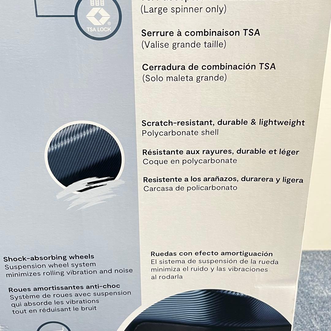 未使用品 デルセー ヘリウムエッジ スーツケース 2個セット 36L/101L