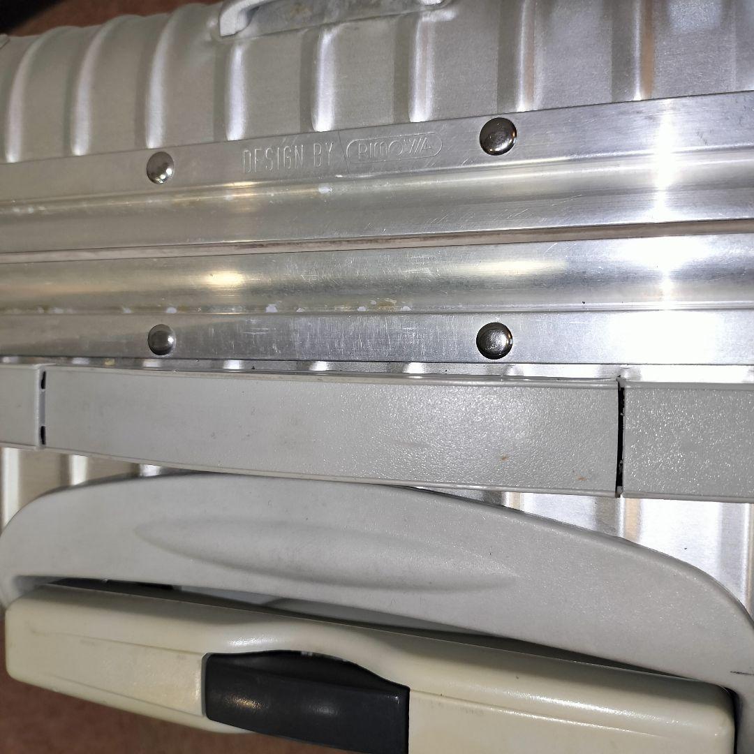 リモワ 32L トパーズ 青ロゴ キャリーケース　92952　機内持込OK