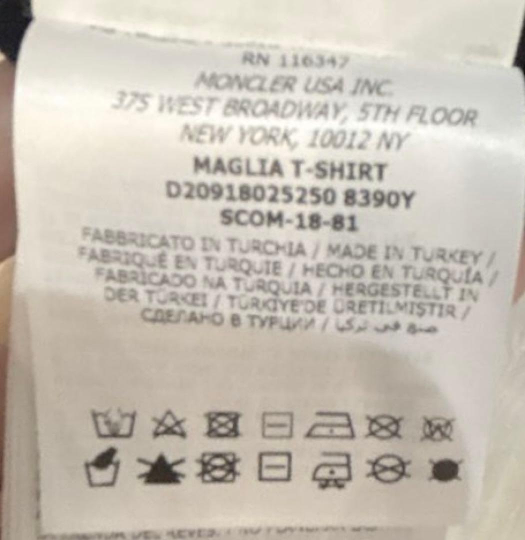★itto★美品 正規品 MONCLER モンクレール Tシャツ