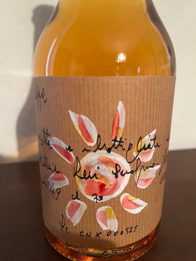 海*老様 ロマーノレヴィ　2002ビンテージグラッパ