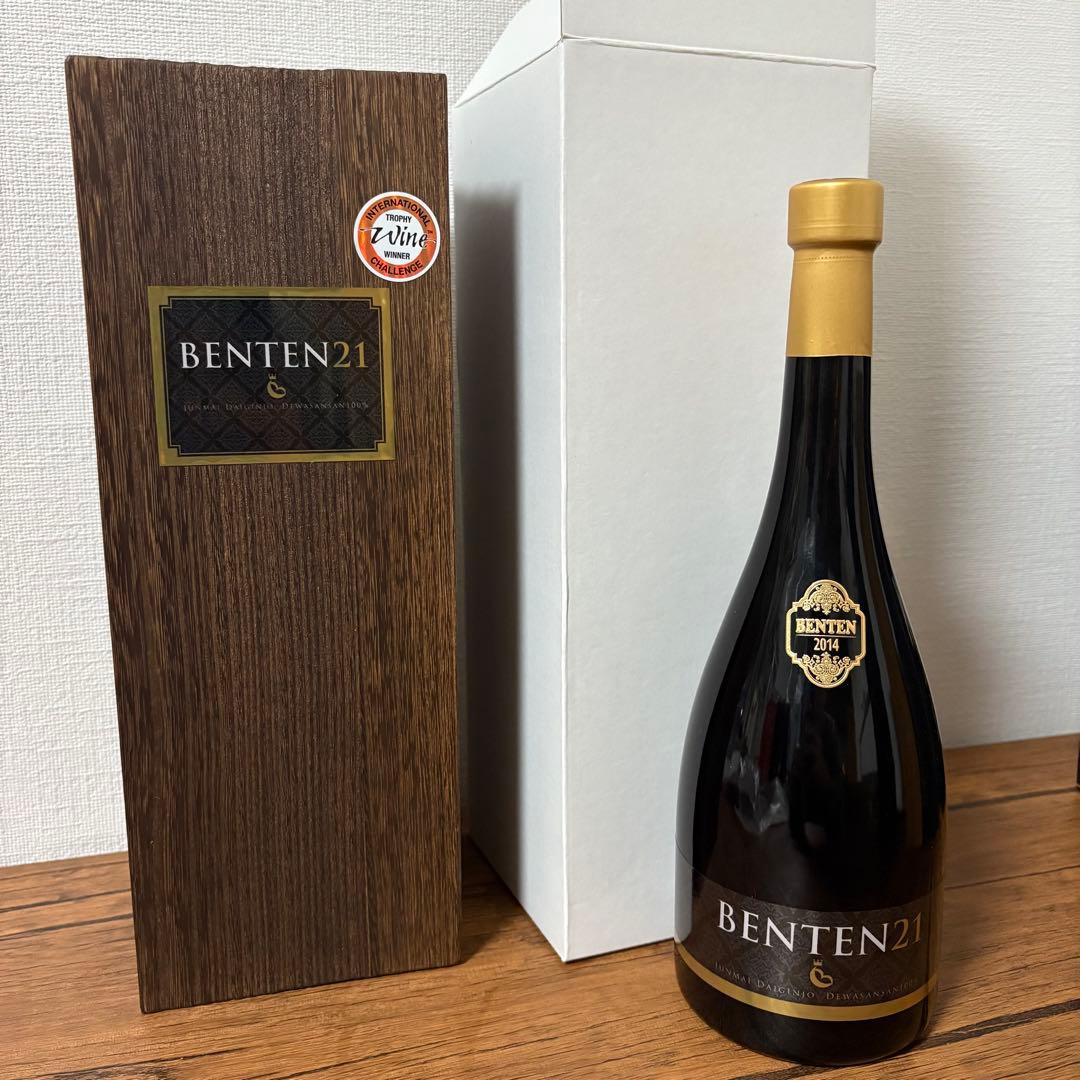 【未開封】辯天21 BENTEN21 純米大吟醸 後藤酒造店 木箱入り