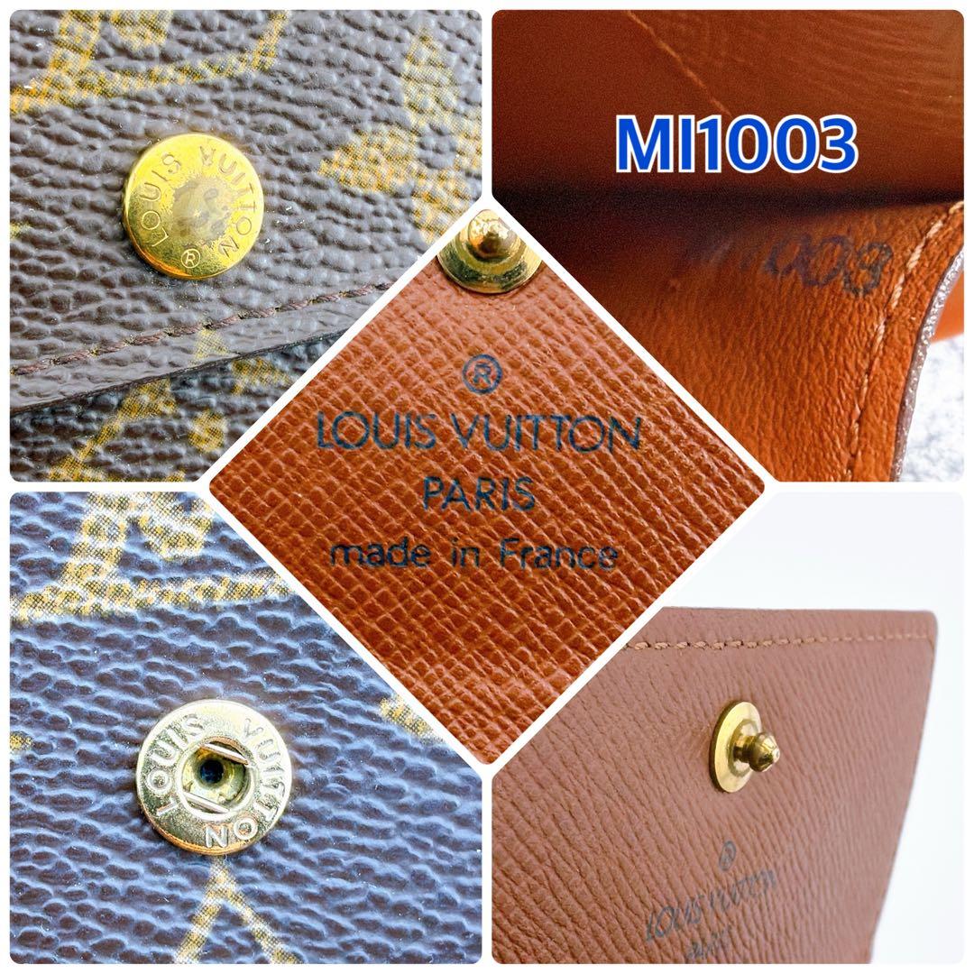 【美品】ルイヴィトン モノグラム ポルトモネプラ ケース