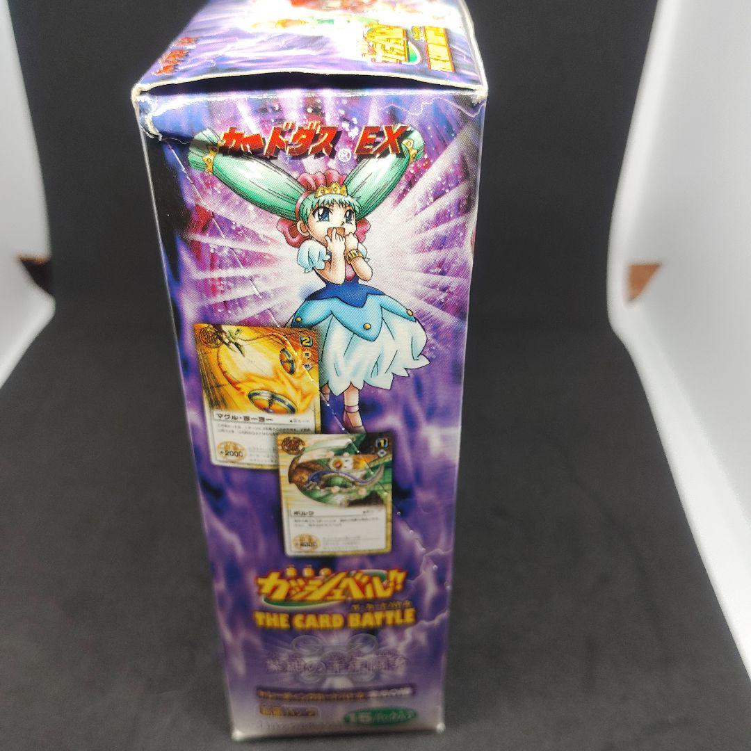 金色のガッシュベル　THE CARD BATTLE　LEVEL:6