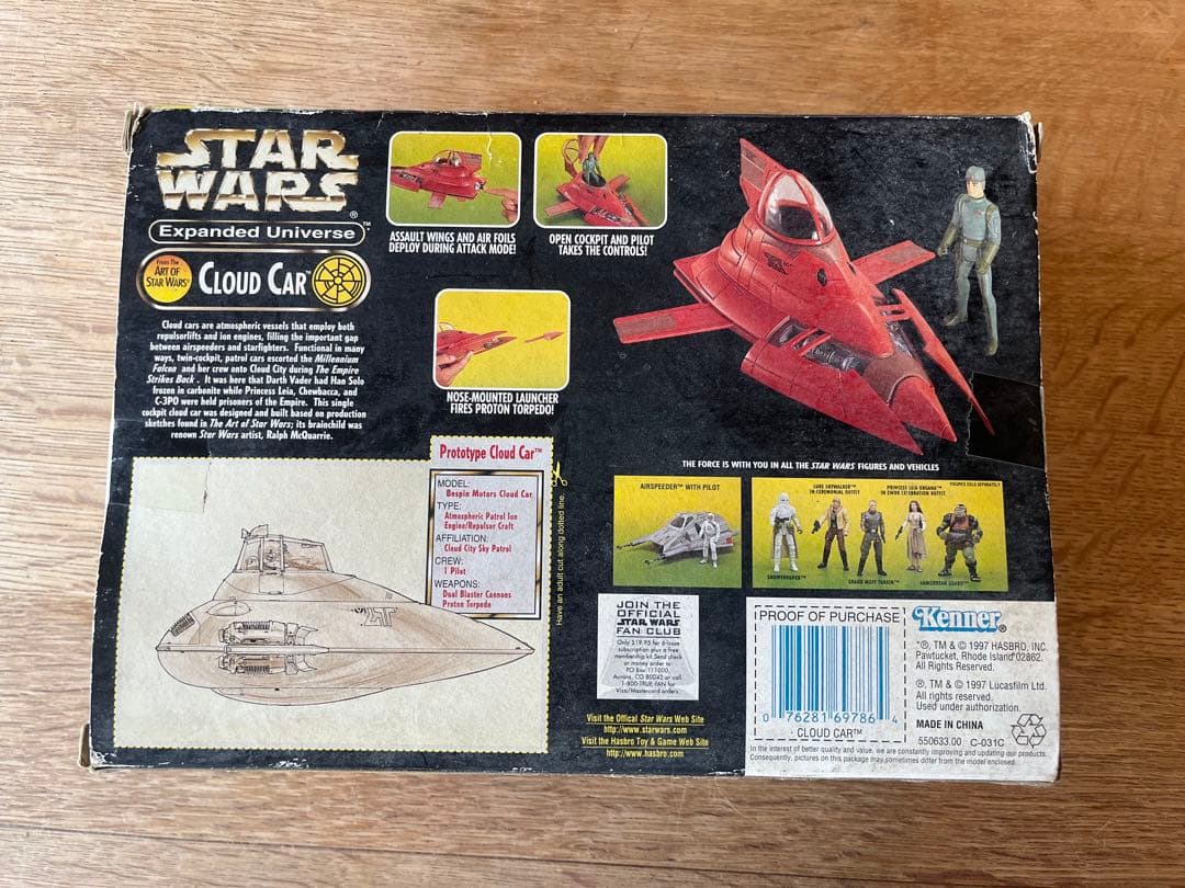 レトロ　未開封STAR WARS Cloud Car