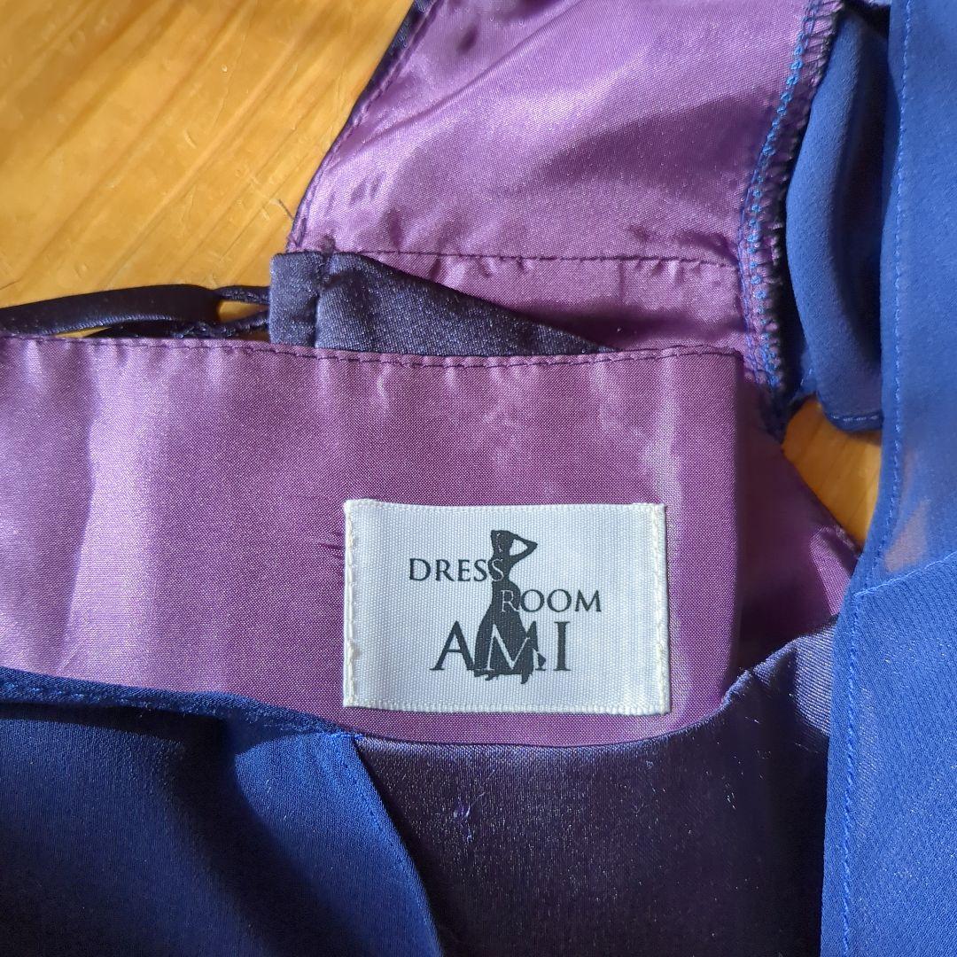 ドレスルームアミ 紫色のドレス