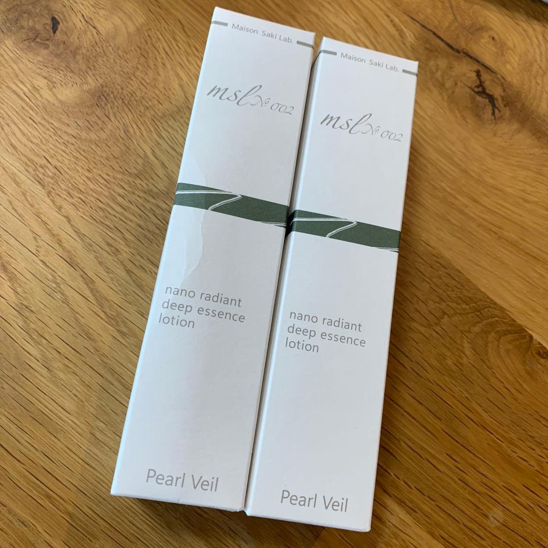 【タユト】msl リップ＋ナノラディアントディープエッセンスローション2本