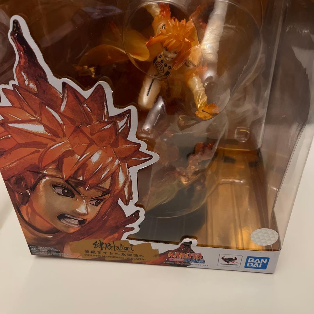 うずまき ナルト フィギュア フィギュアーツZERO 九喇嘛 ミナト