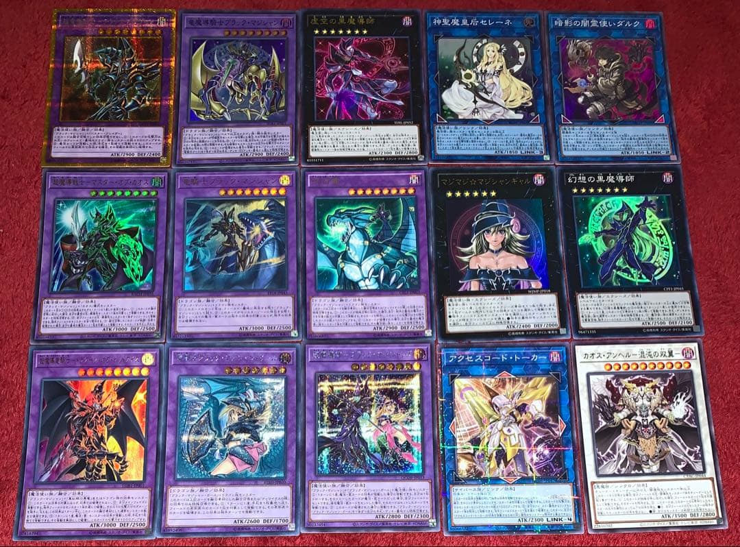 遊戯王　大会構築ブラックマジシャンデッキ40枚＋E X15枚＋限定スリーブ