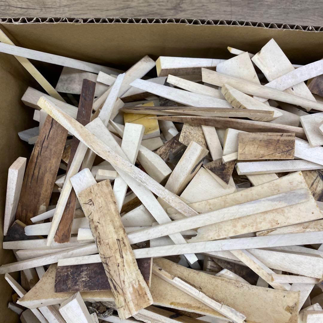 極上　楊枝素材　7367g 東さ7-1223③