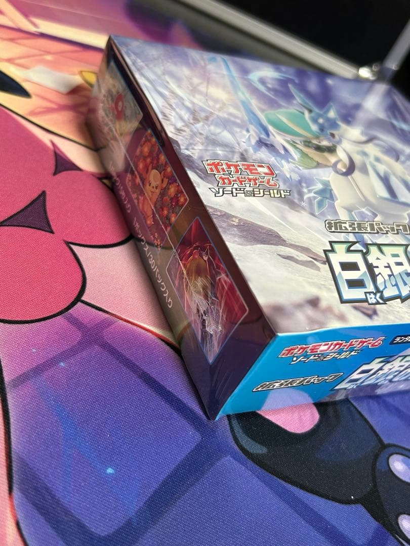 ポケモンカード 白銀のランス 未開封BOX シュリンク付き