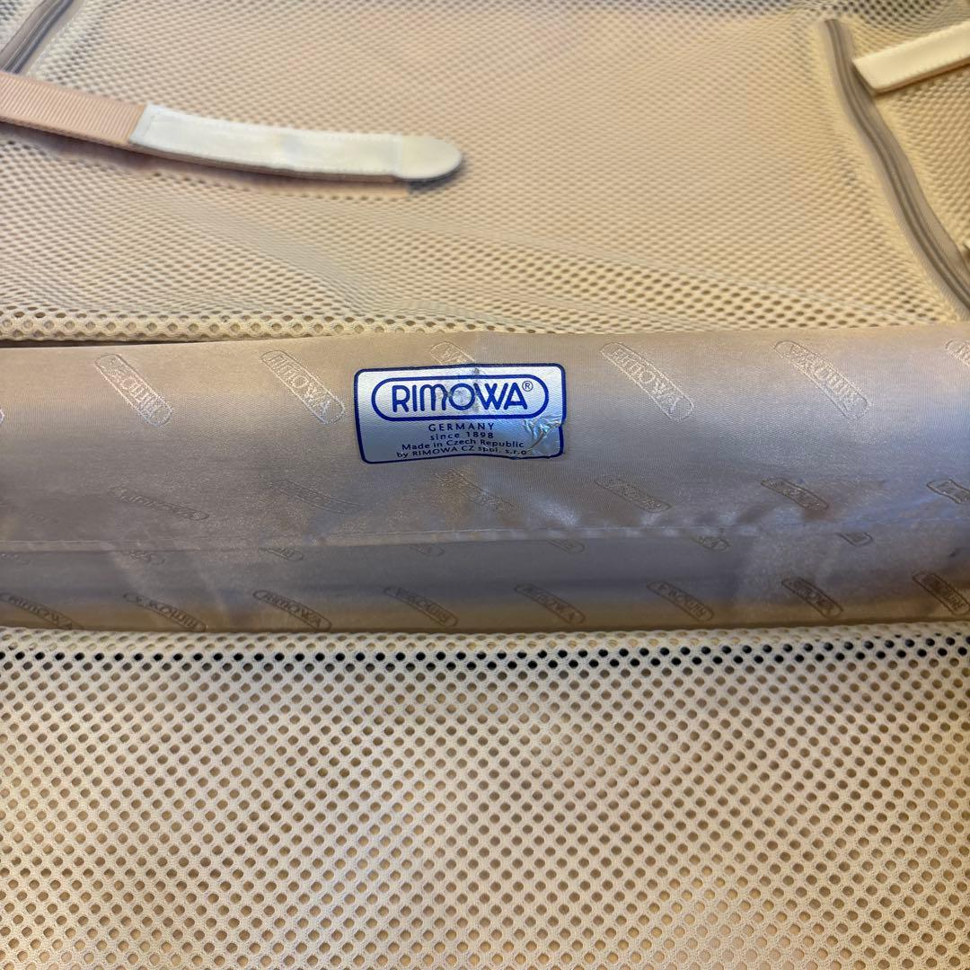 RIMOWA サルサデラックス (2輪)
