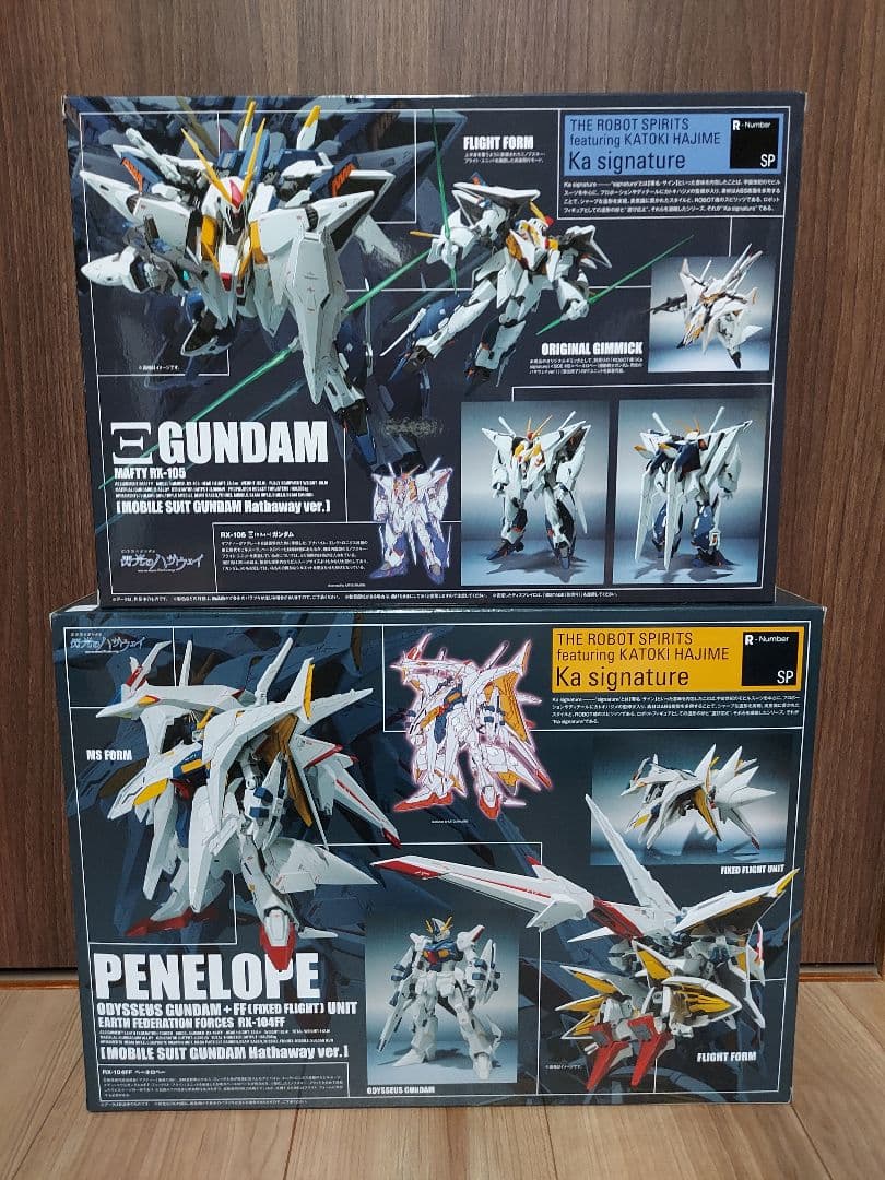 バンダイROBOT魂 Ξガンダム　ペーネロペー閃光のハサウェイVer2点セット