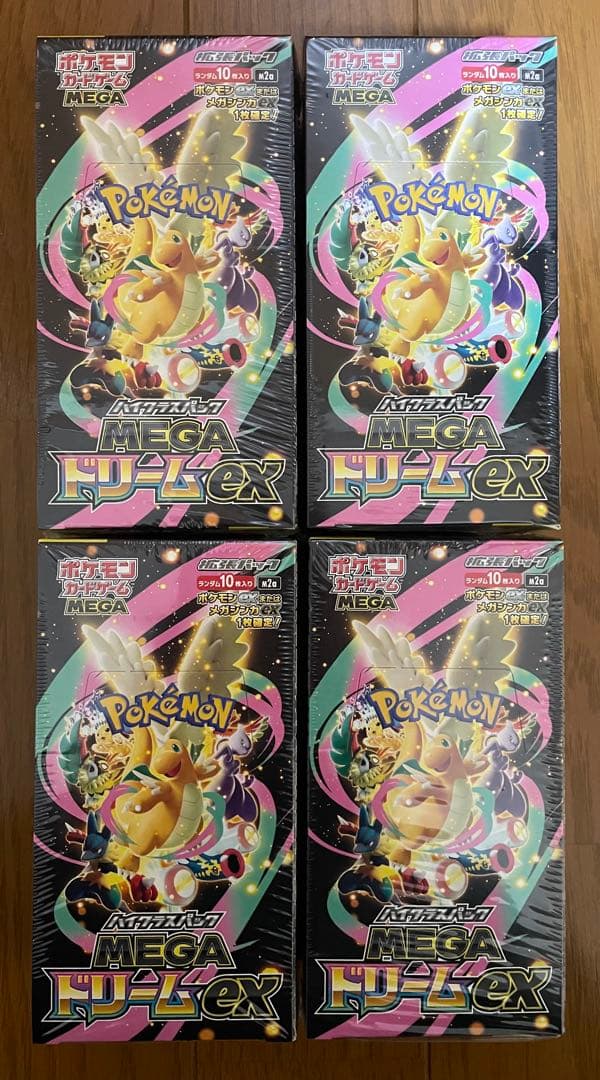 ポケカ megaドリームex シュリンク付き 4box