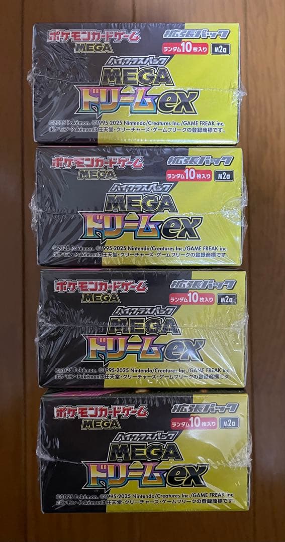 ポケカ megaドリームex シュリンク付き 4box