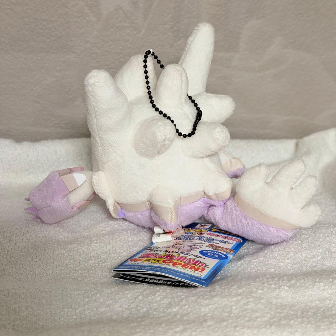 白いメガゲンガー マスコット MYポケモンコレクション ぬいぐるみ
