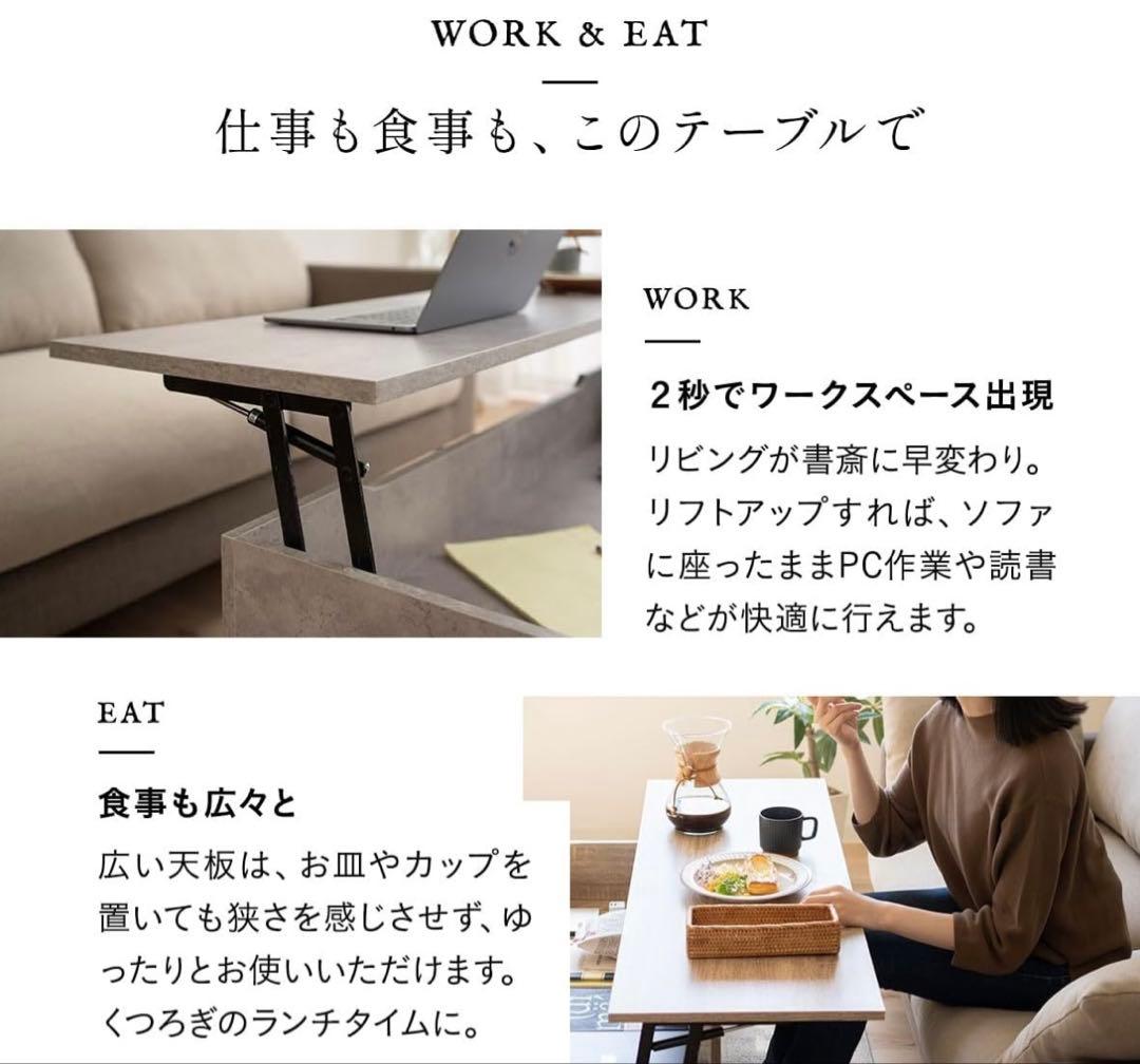 リ*サ様 【美品】昇降式テーブル/ストーングレー
