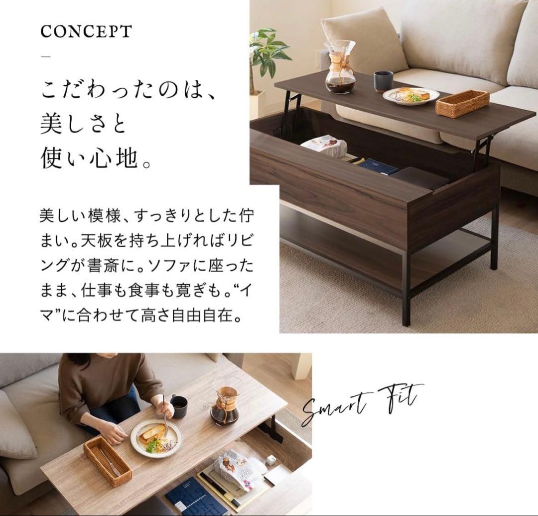 リ*サ様 【美品】昇降式テーブル/ストーングレー