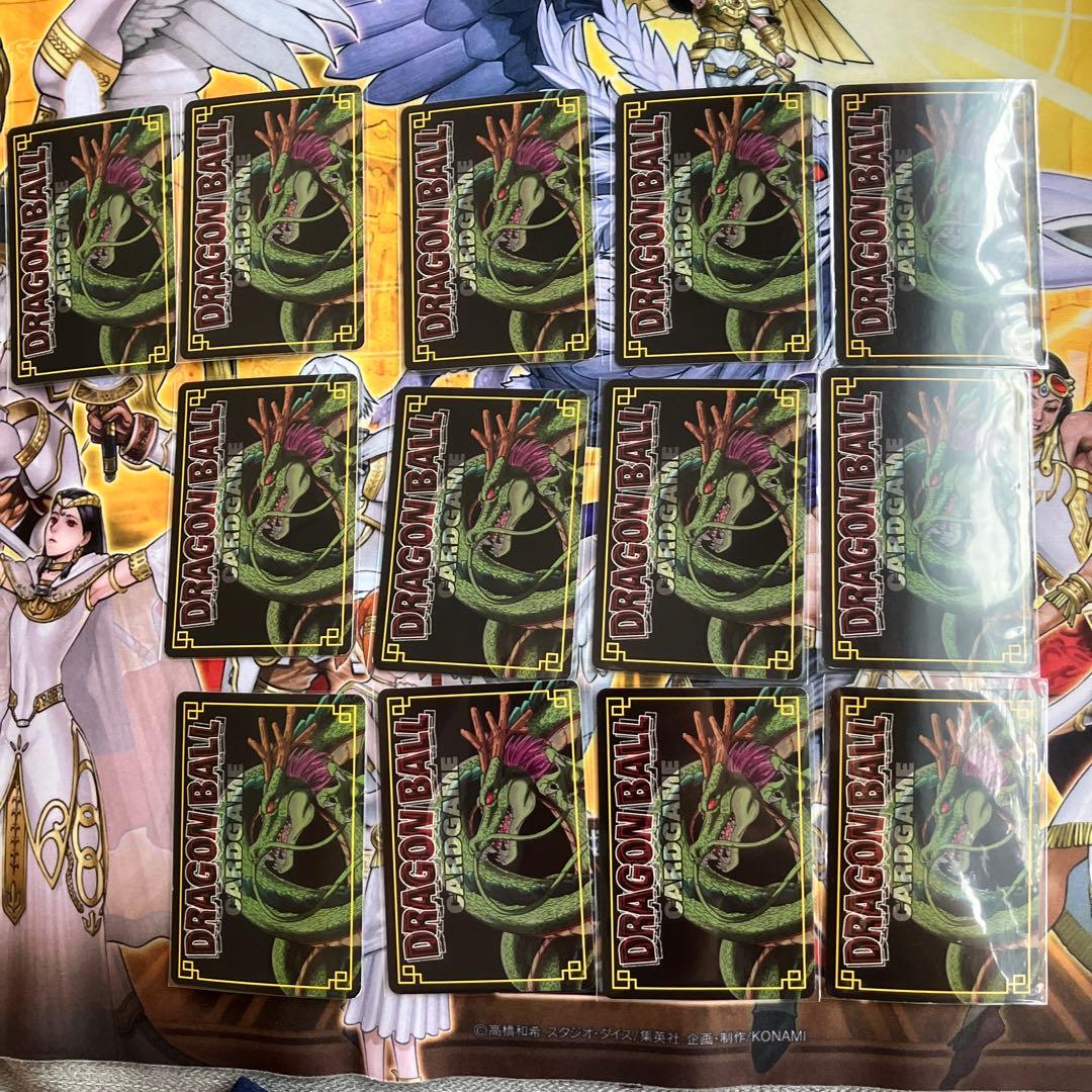 ドラゴンボールカードゲーム、旧、EXカードダス