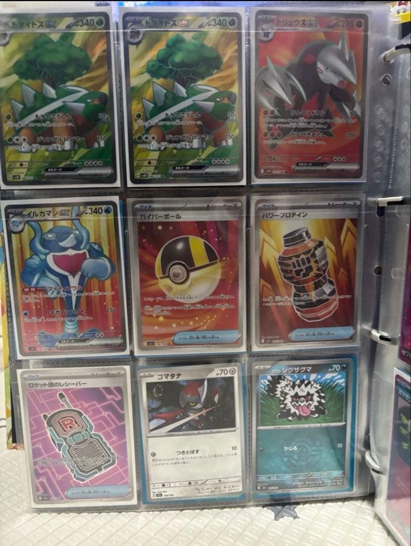 ポケカ断捨離まとめ売り