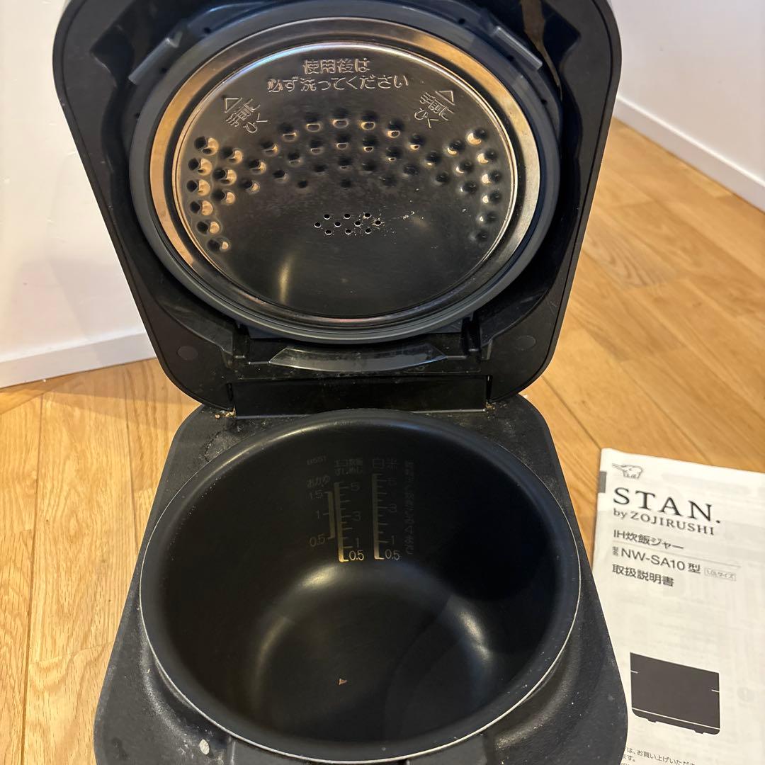 炊飯器・餅つき機 yamami