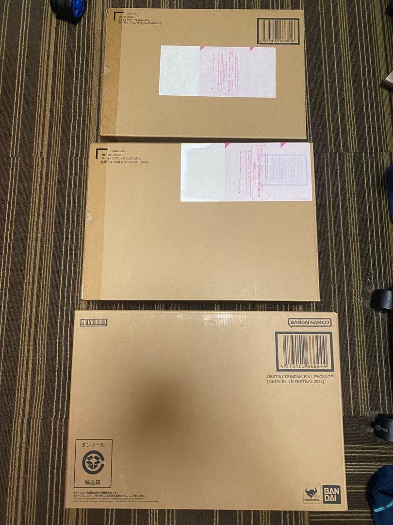 L BUILD ストライクフリーダム デスティニー・光の翼　3点セット