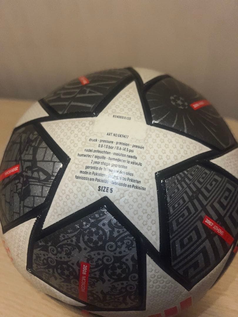 【早い者勝ち】公式球adidas 記念ボール　サッカーボール 5号球