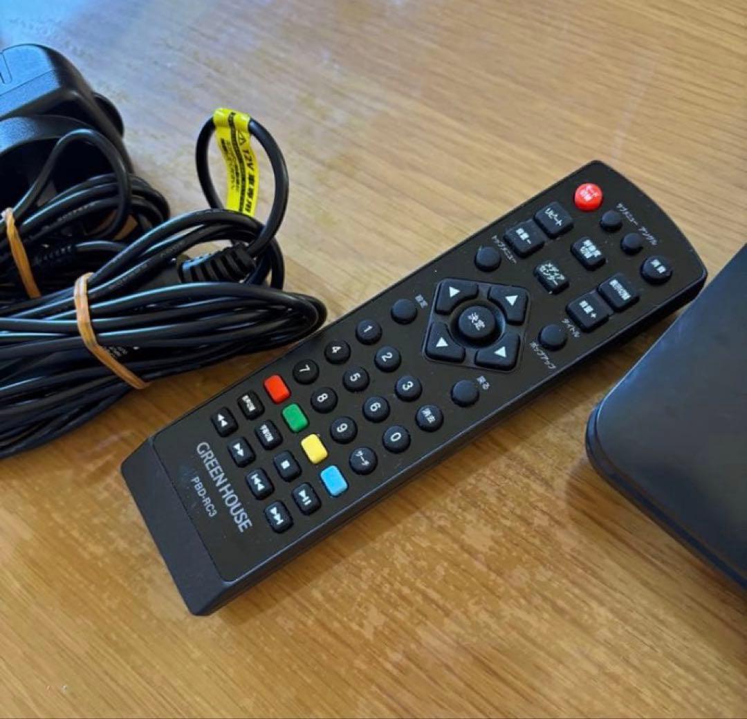 GREENHOUSE 11.4型　ポータブルDVDプレーヤー Blu-ray