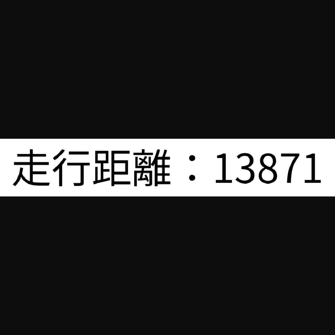 【燃費向上に‼️】ワゴンRジムニーエブリイなどに イグニッションコイルNL3⑫