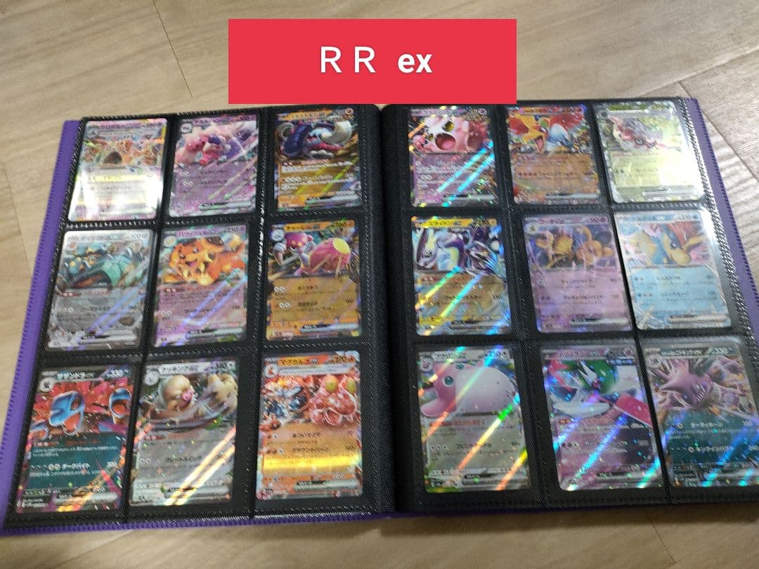 ポケモンカードセット コレクション 　マクドナルド　SAR UR HR SR 等