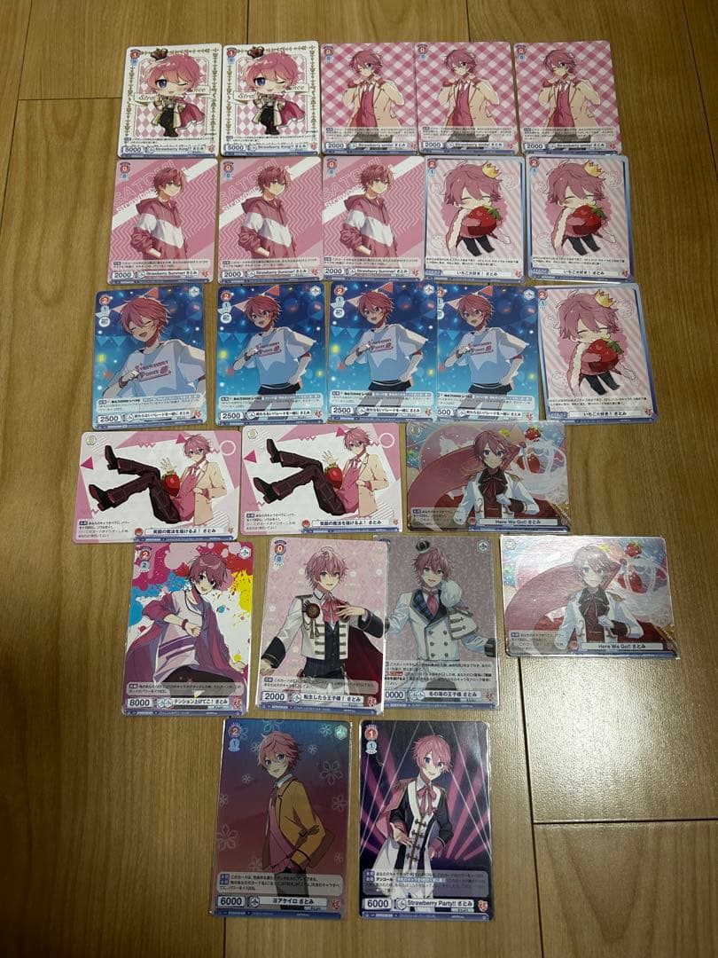 すとぷり さとみくんグッズ まとめ売り