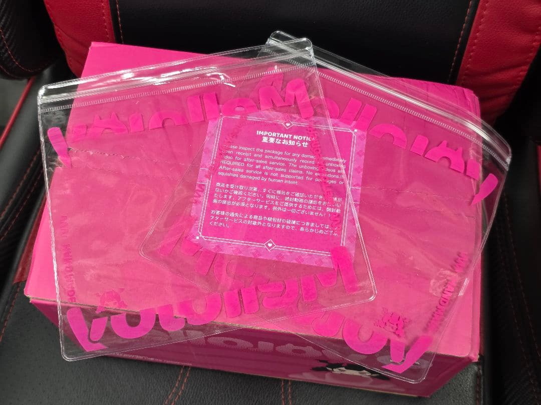 即日発送【未開封2個セット】Mellojoy スクイーズ 焼き餅 ソーセージ姫