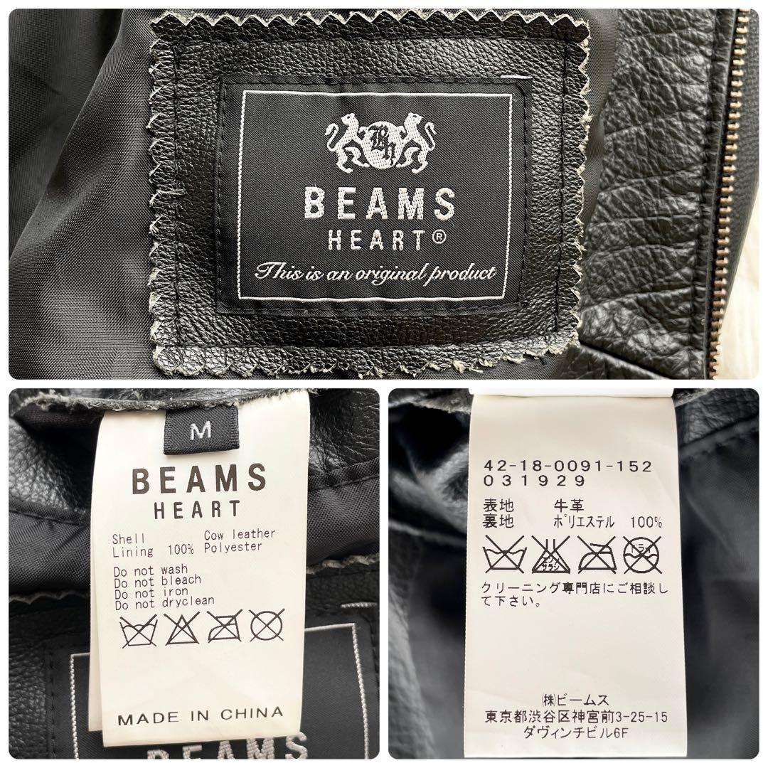 美品 BEAMS 本革 シングルライダース シボ加工 レザータグ ダブルジップ