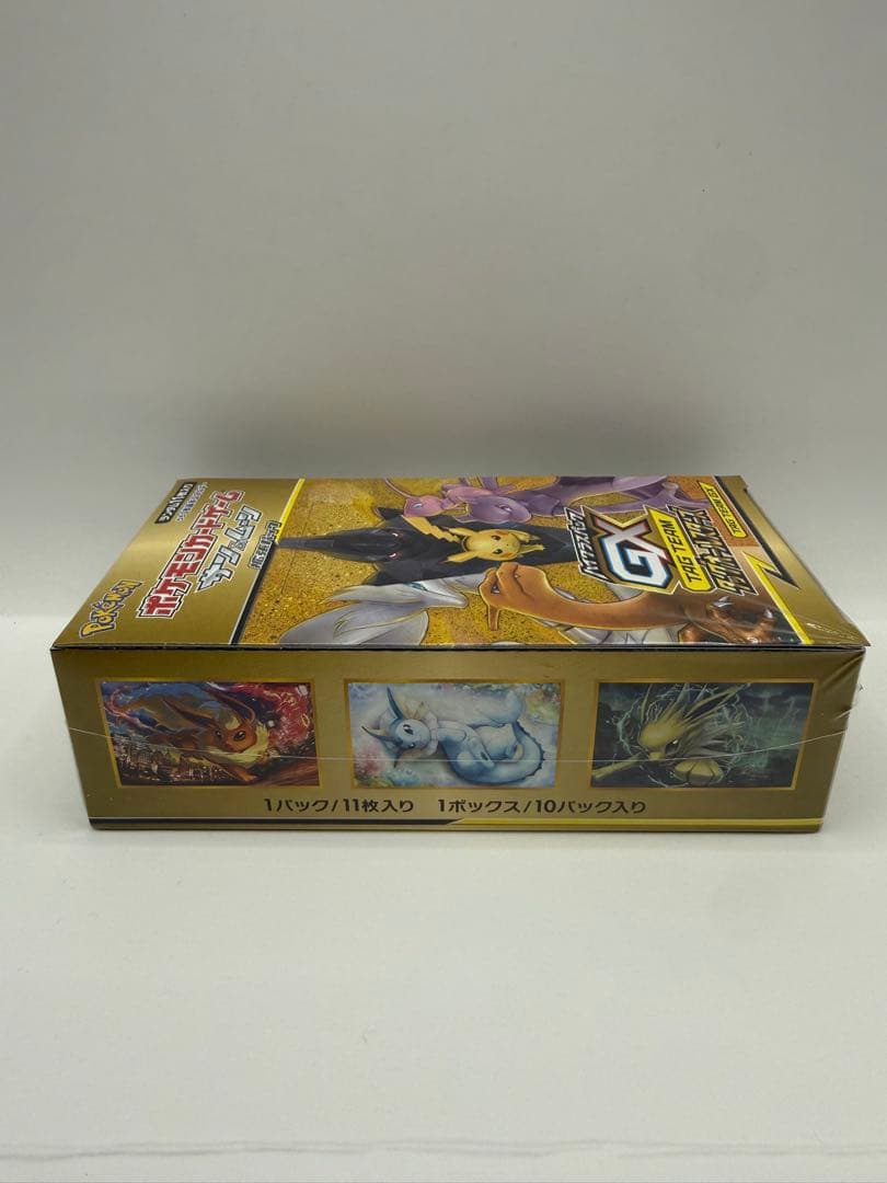 【絶版】ポケモンカード タッグオールスターズ 未開封1Box【シュリンク付き】