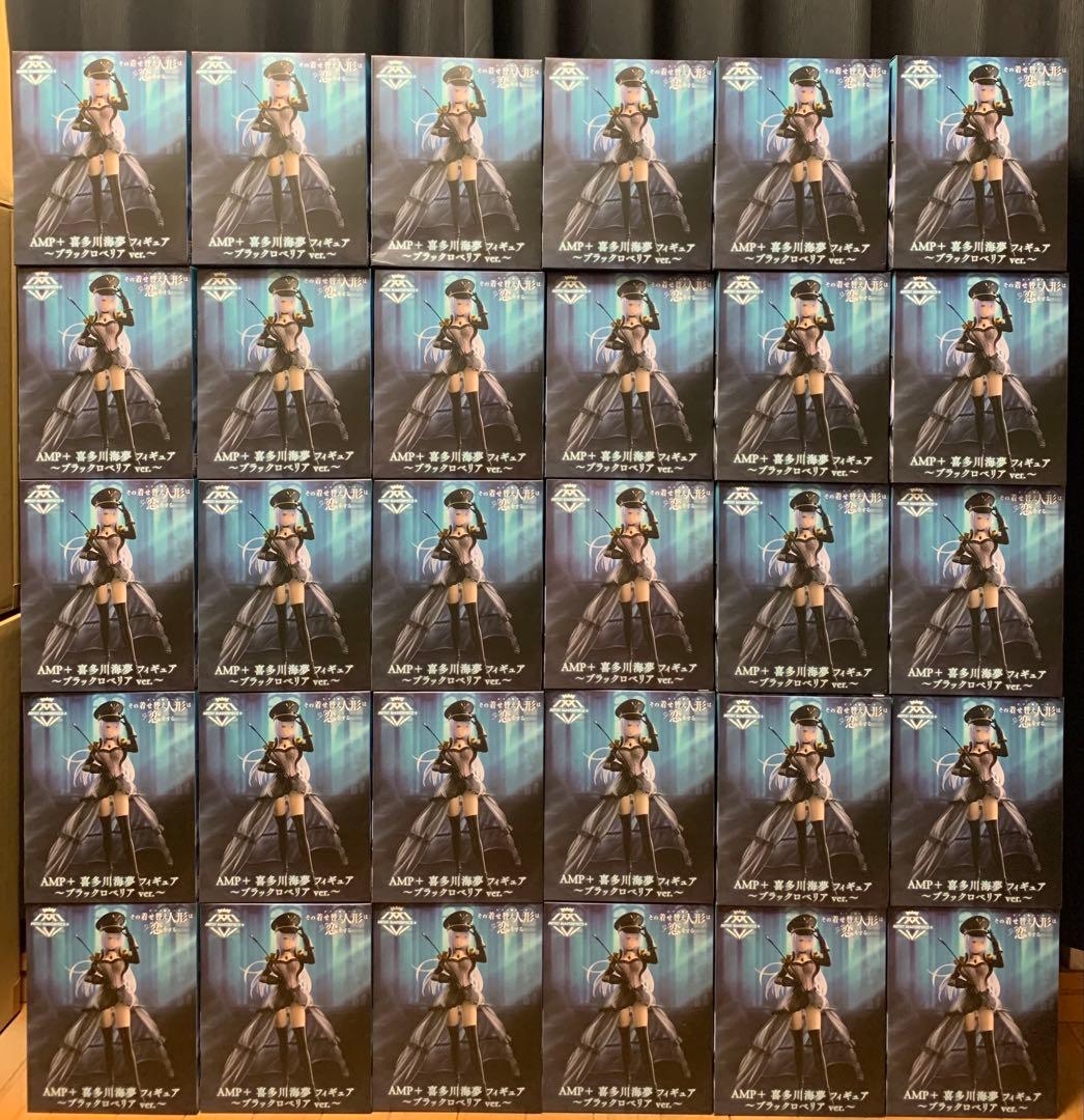 着せ恋 AMP＋ 喜多川海夢 フィギュア ～ブラックロベリア ver.～　30個